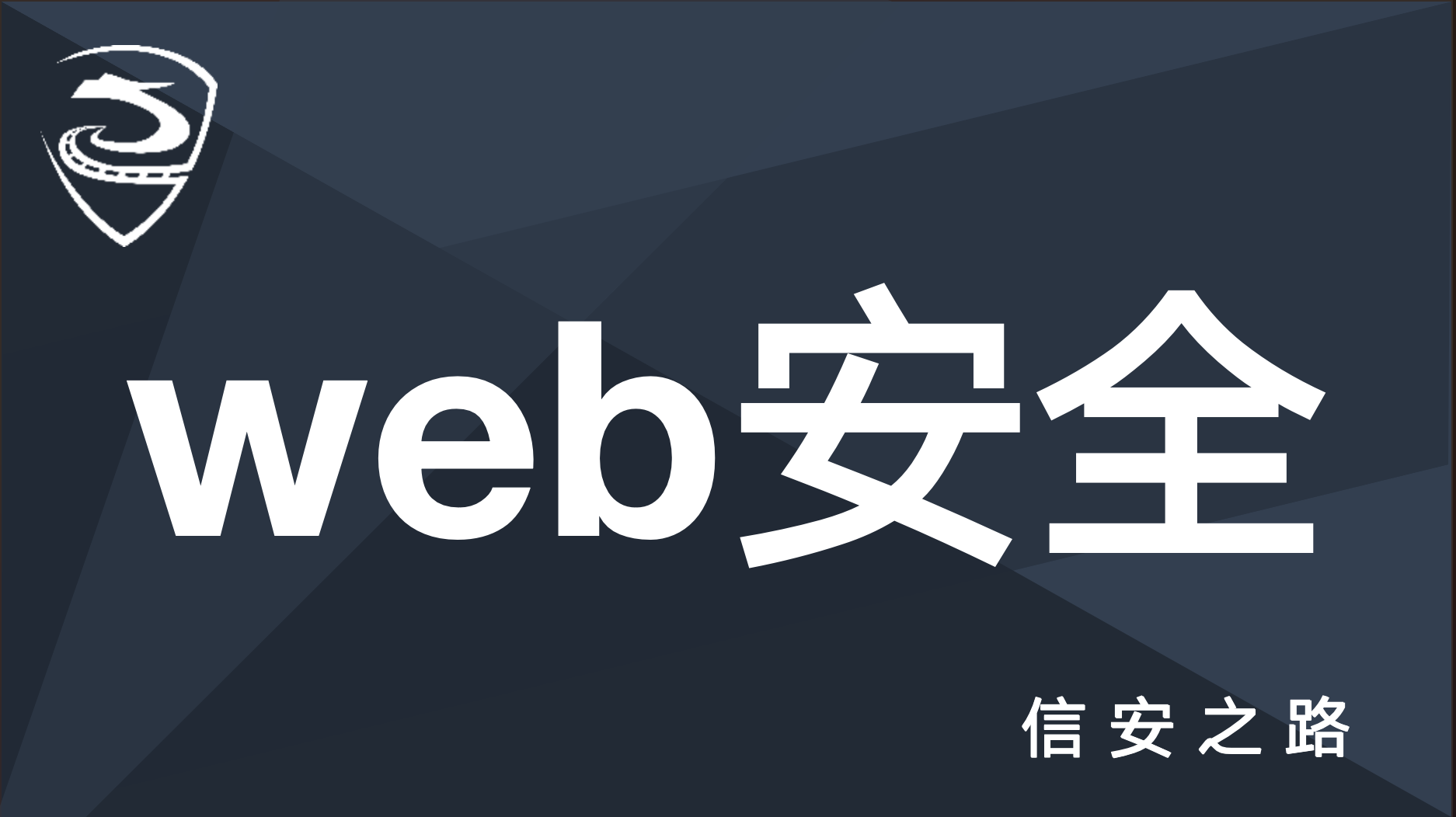 报告预览