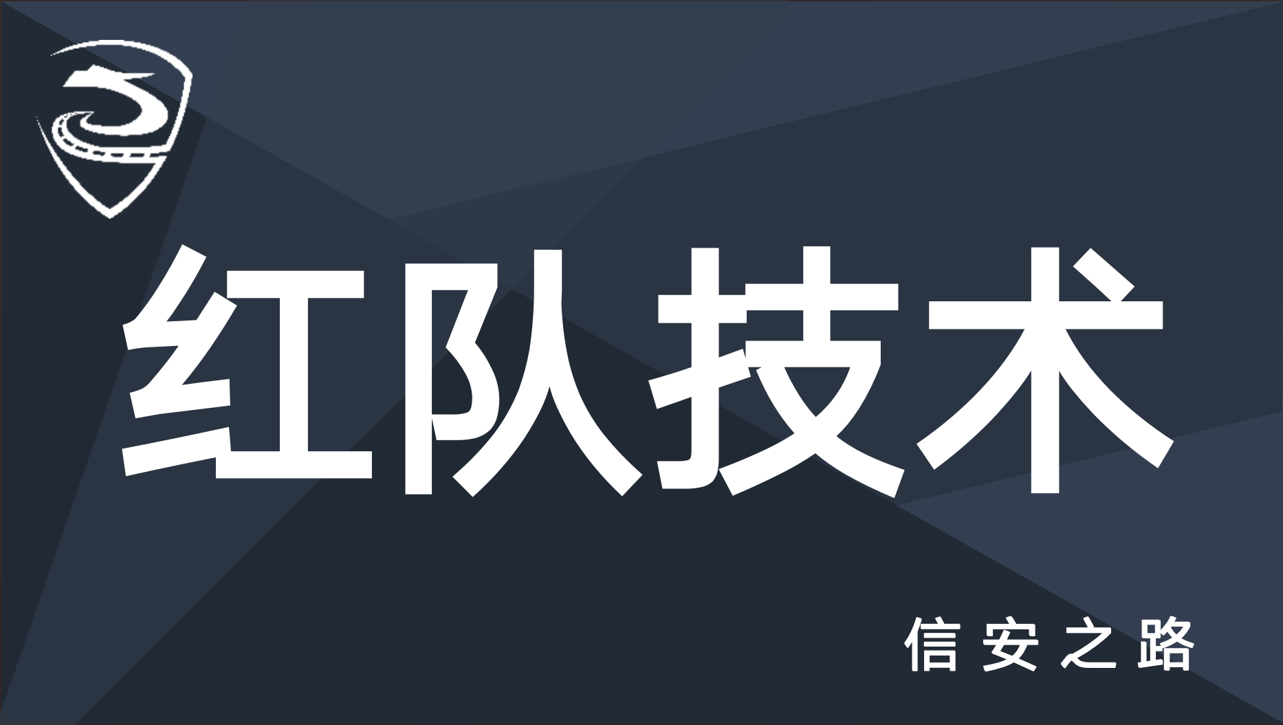 报告预览